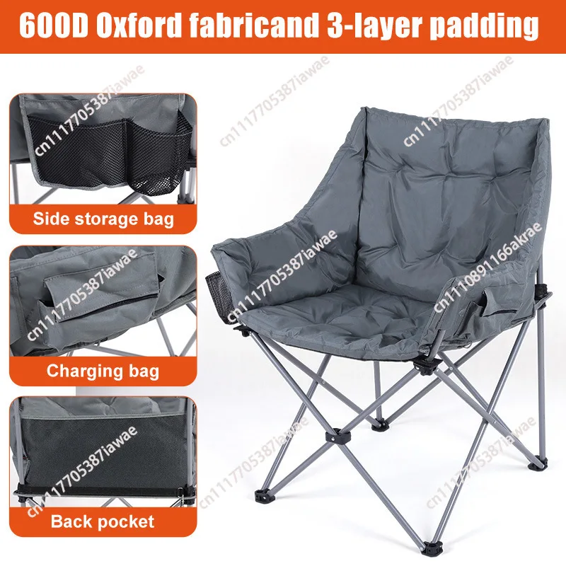 Heating single double folding chair outdoor winter constant temperature three-gear heating picnic chair camping