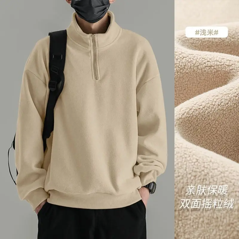 Men Sweatshirt Double Sided Polar Fleece Warm Half Zipper Turtleneck Thermal Sweatshirts Casual Running Korean Hoodie Clothing