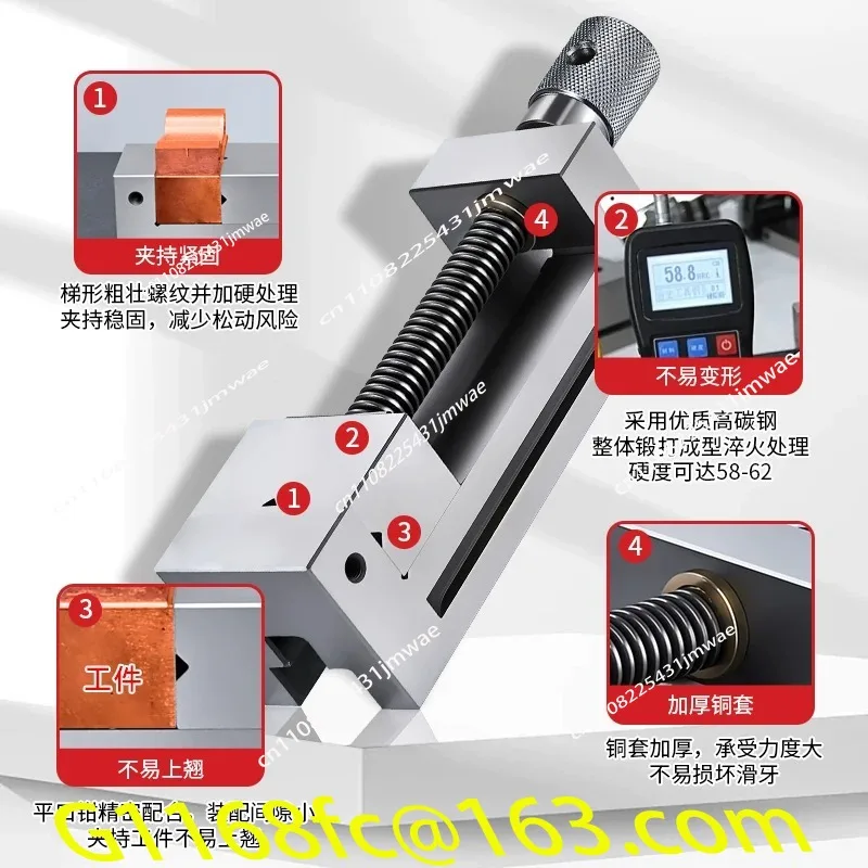 Small Fixture Forged Steel 2-inch -0.008 for High-precision Flat Jaw Grinder Machine