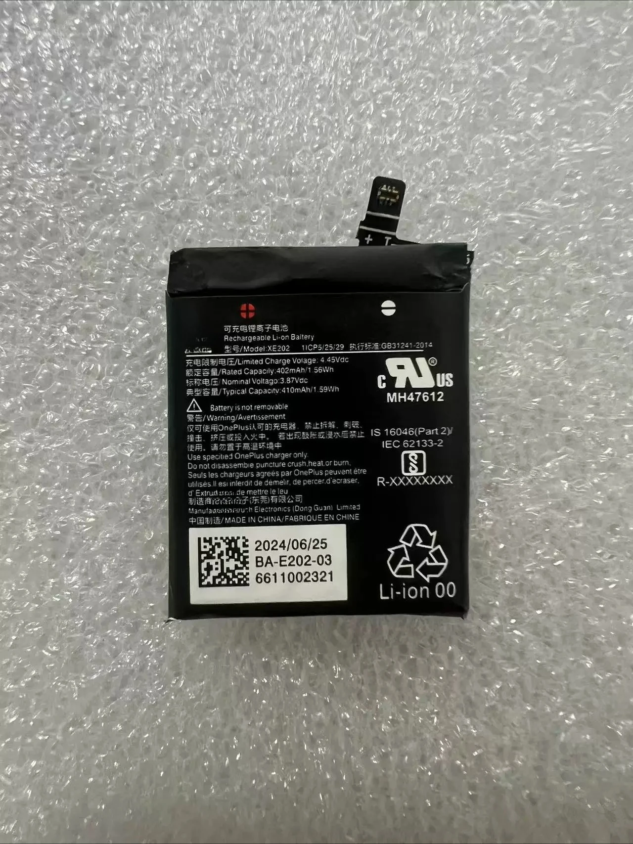 ，。for OnePlus watch battery XE202 rechargeable lithium-ion original new battery，。