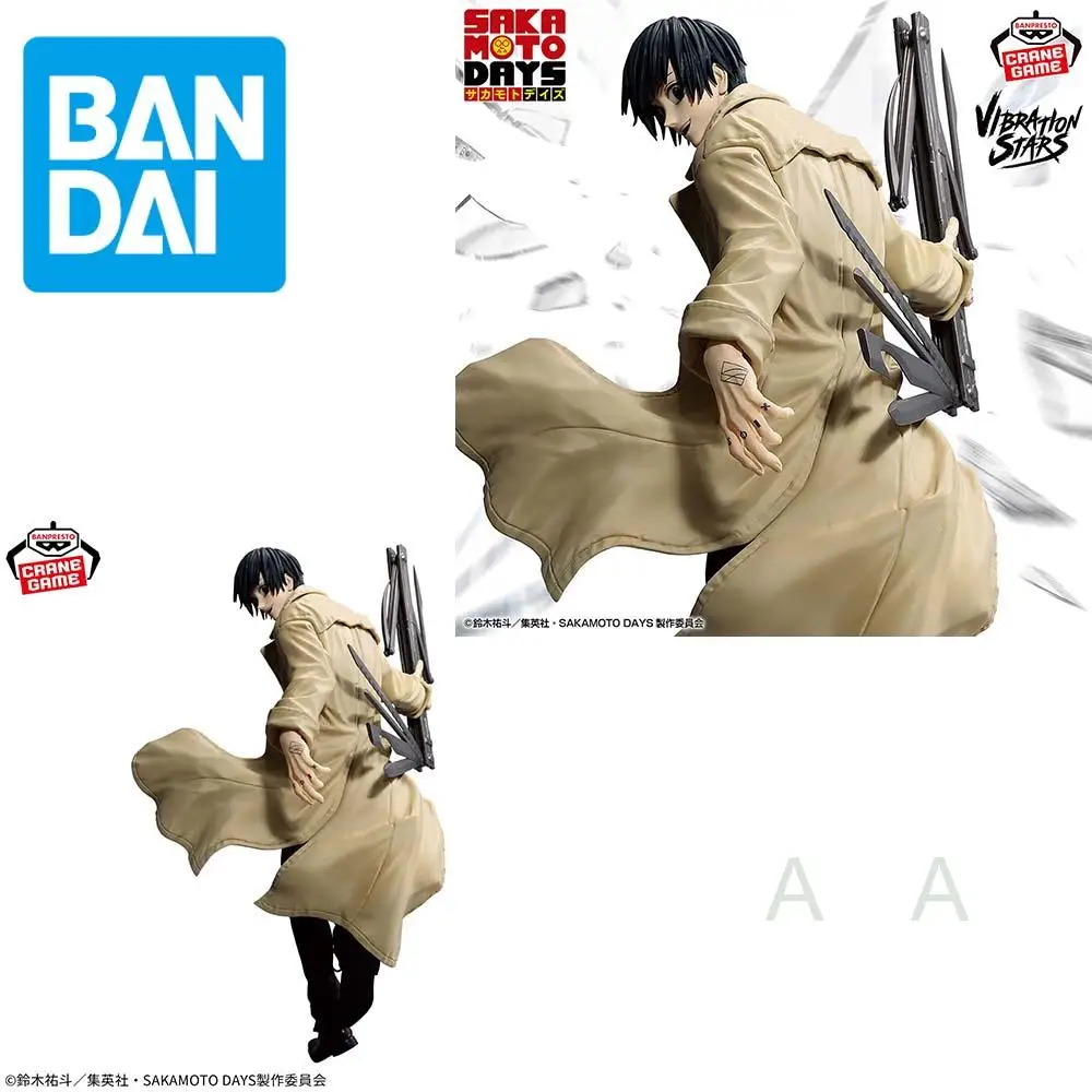 

BANDAI Banpresto Brand new spot goods SAKAMOTO DAYS Nan Yun Style Figure Model Anime Genuine Boxed Toy