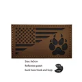 Reflective patch 2