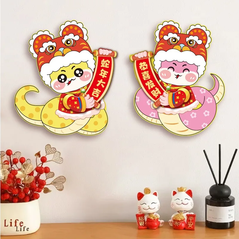 

Chinese New Year Decoration Zodiac Snake Wall Door Stickers Lunar Year Window Clings Snake Wall Stickers Decals Party Decor