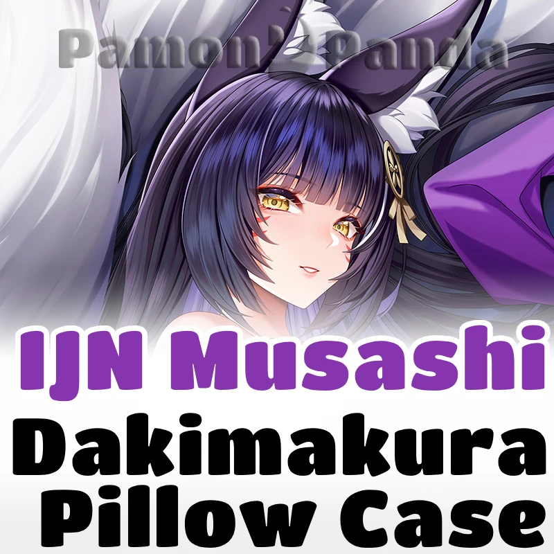 IJN Musashi Dakimakura Azur Lane Game Hugging Pillow Case Full Body Cushion Cover Pillowcase Home Bedding Decor Otaku Gift MKL