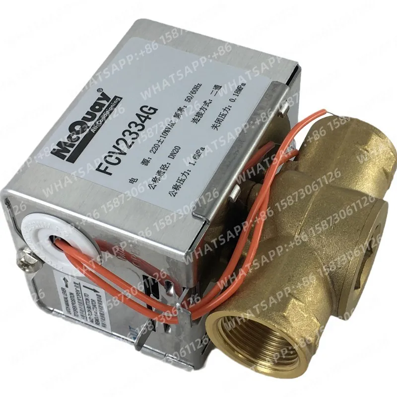 Nuevo para Macwell unidad fan coil aire acondicionado central válvula eléctrica de dos vías FCV2334G válvula solenoide DN20