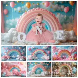 Arch Rainbow Balloon Newborn Baby Birthday Party Photography Backdrop Princess Girl Kids Portrait Cake Smash Photo Background