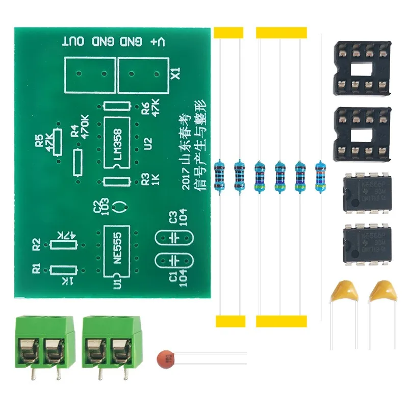 Electronic Components Kit Signal Generation and Shaping Circuit Kit DIY Solder Spare Parts Printed Circuit Board