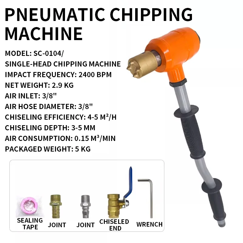 Pneumatic Chipping Machine Handheld Multi-Head Concrete Chipping Tool For Floors, Bridges, and Stone Surfaces Lychee Finish Chip