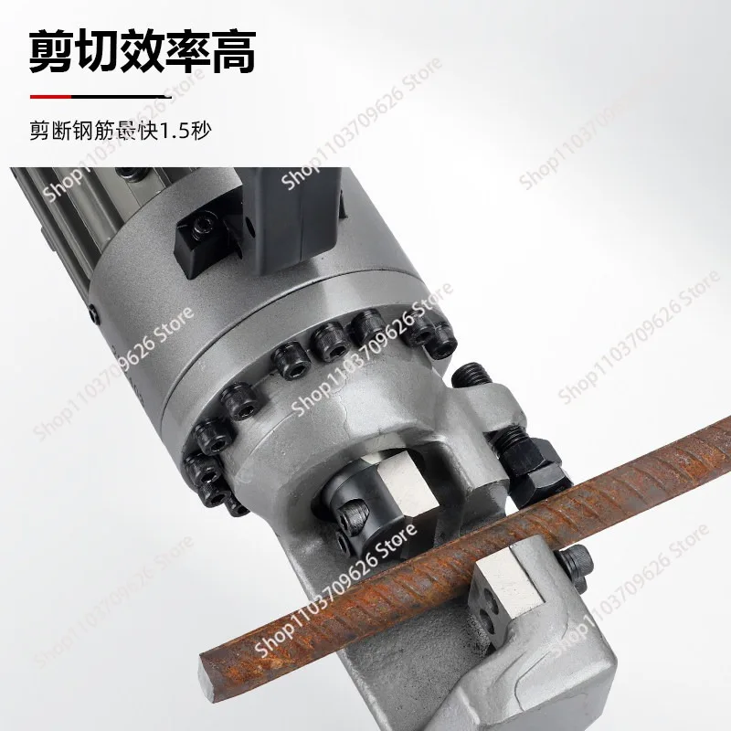 Portable Electric Rebar Scissors Portable Small Plug-in Rebar Cutting Machine Round Steel Rebar Cutting 4-40
