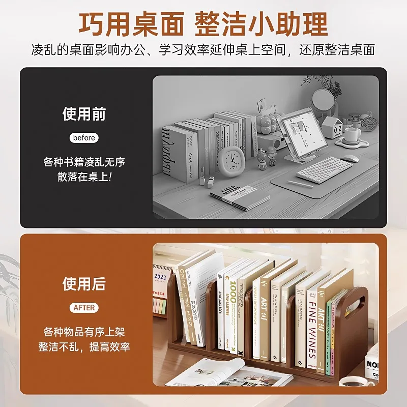 Desktop Bookshelf Office Desktop Organizing Shelf Small Bookcase Student Bookstand