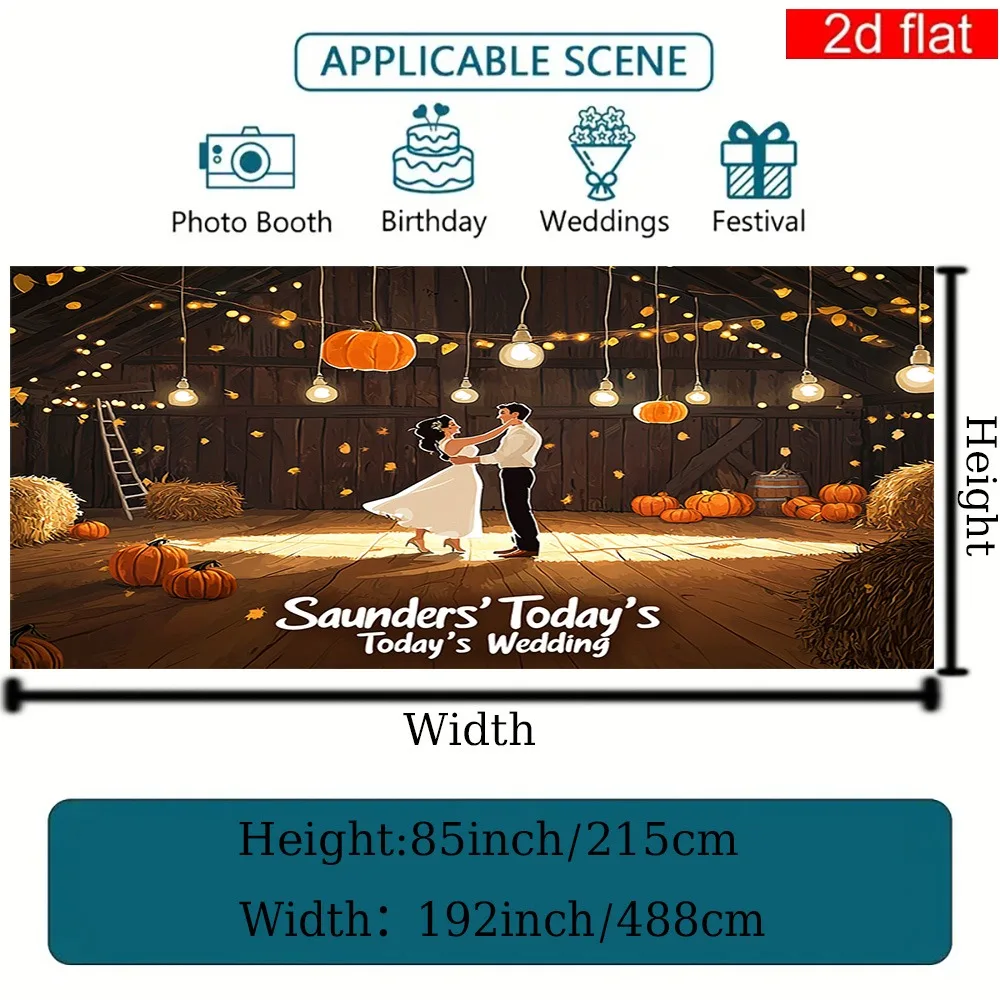 خطة ثنائية الأبعاد، علم باب جراج كبير واحد - موضوع كرة الحظيرة للخريف مع نص "زفاف اليوم"