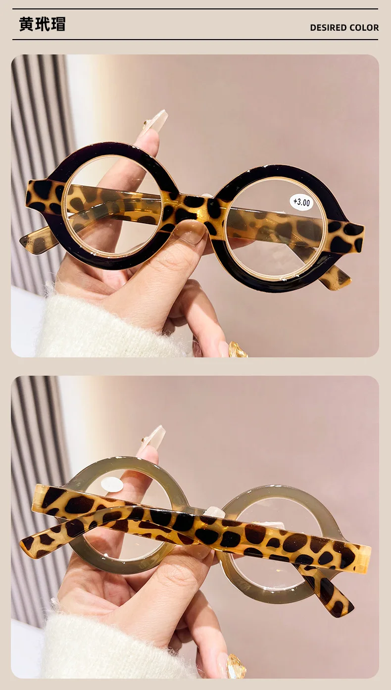 Jugendliche Lesebrille mit rundem Rahmen für Damen, modisch, hochwertige, personalisierte High-Definition-Anti-Blaulicht-Brille – Detail 10