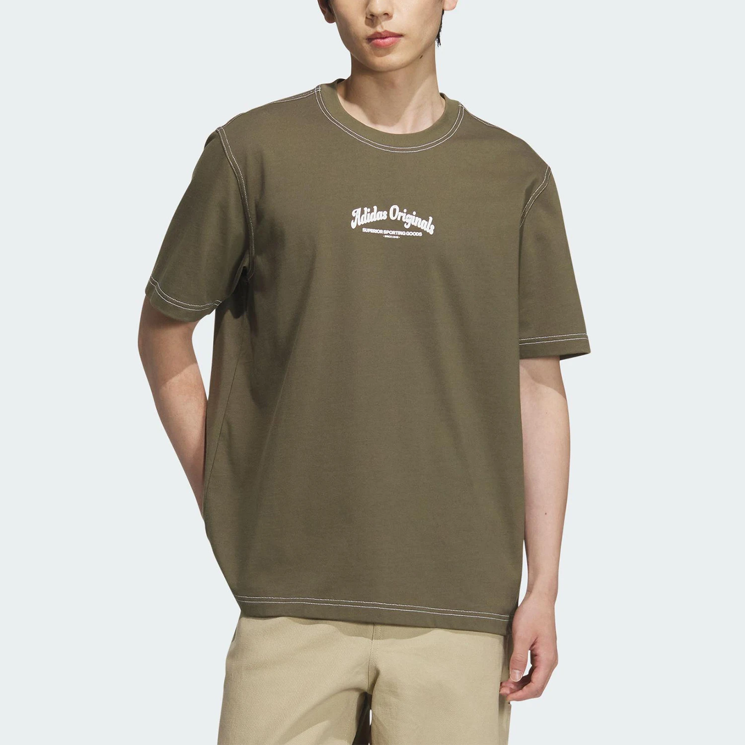 

Adidas genuine Three Stripes Men's Knitted Round Neck Pattern T-shirt JX2631