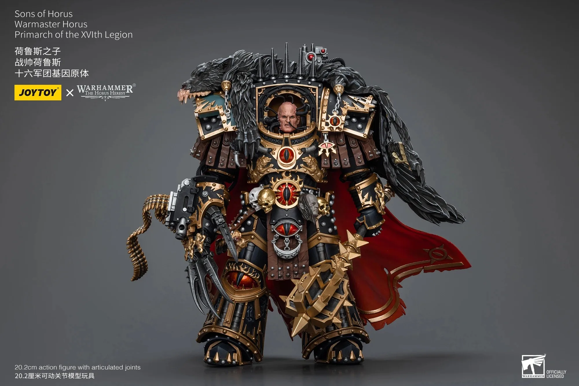 Joytoy Warhammer 1/18 Figuras de ação Primarca da Legião XVlth Modelo Toy Boy Presentes 3,75 polegadas