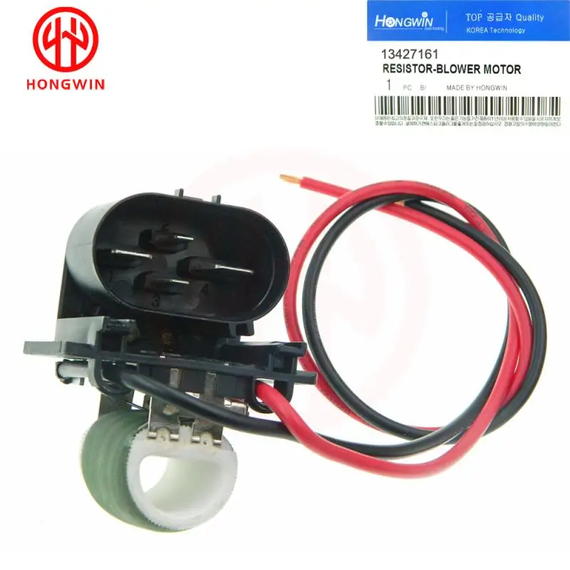 OEM: 13427160 620-658 13427161 New Radiator Fan Blower Motor Resistance For Chevrolet Cruze 1.4L 1.8L 2011-2016 Opel Verano 2.4L