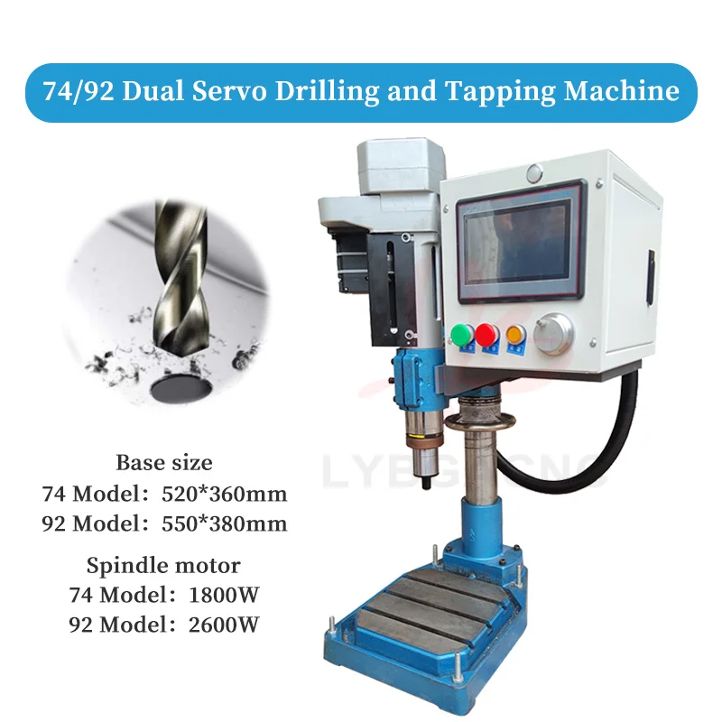 Dual Servo Cnc Dril…