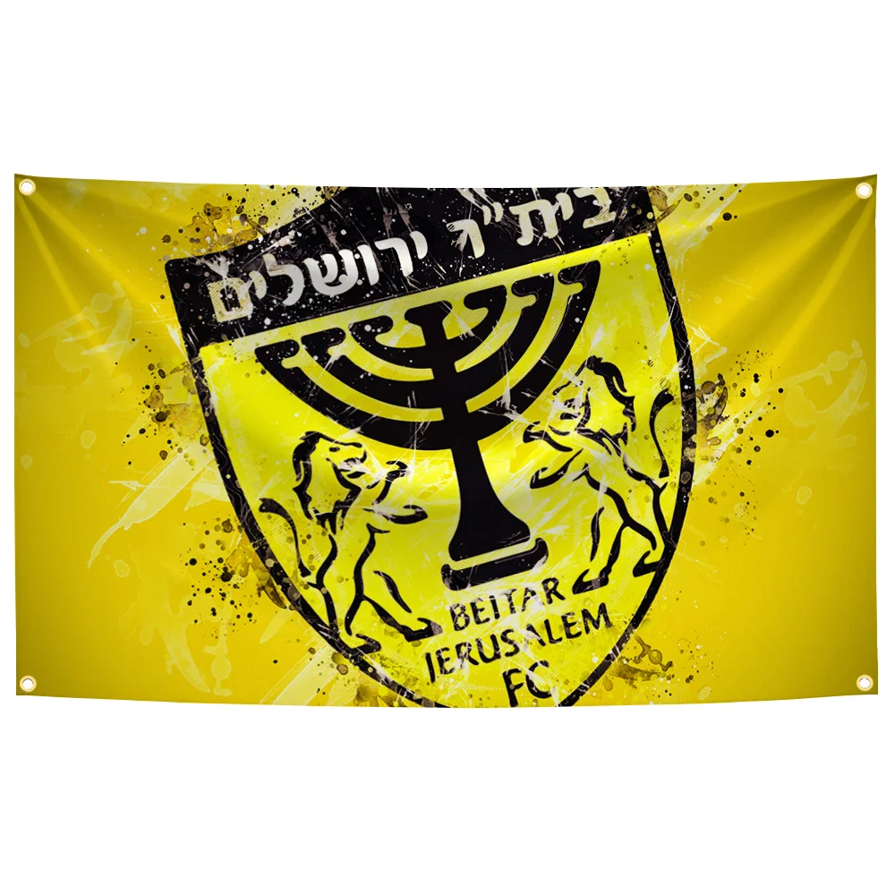 3x5 قدم نصف FC Beitar القدس نصف علم إسرائيل البوليستر الطباعة الرقمية راية جدار الفن ديكور المنزل في الهواء الطلق نسيج #6