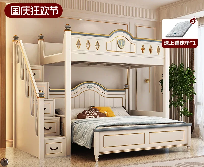 

LYN staggered upper and lower beds Double bunk solid wood dislocation type high and low beds