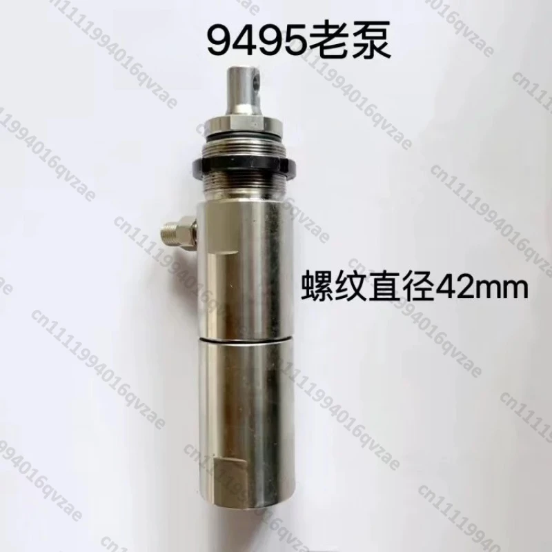 Airless Sprayer NT9495 Accessories, Plunger Rod, Sealing Ring, Pump Body Assembly