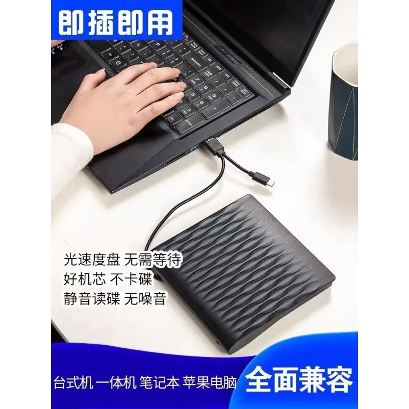 Dual Interface External CD DVD Burner USB3.0 Type-C Portable Optical Drive for Notebook Desktop Computer