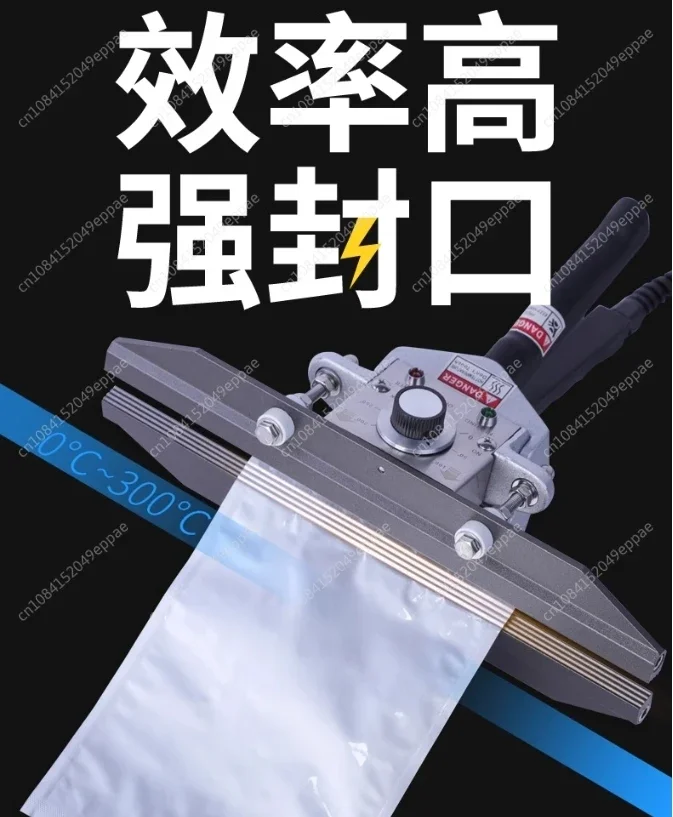 Hand Press Aluminum Foil Bag Sealing Machine Heat Handheld Kraft Paper Bag Clamp Sealer Mylar Sealer Heating Best Price