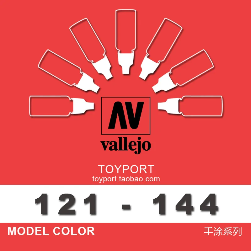 

Vallejo Paint Model Water-Based Hand Coating Series Coloring Spain AV121-144 Environment Odorless 17ml Plastic