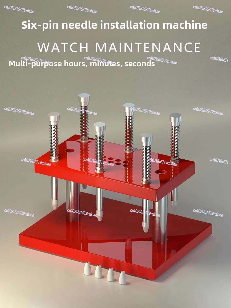 Watch Tools Single Needle Loader