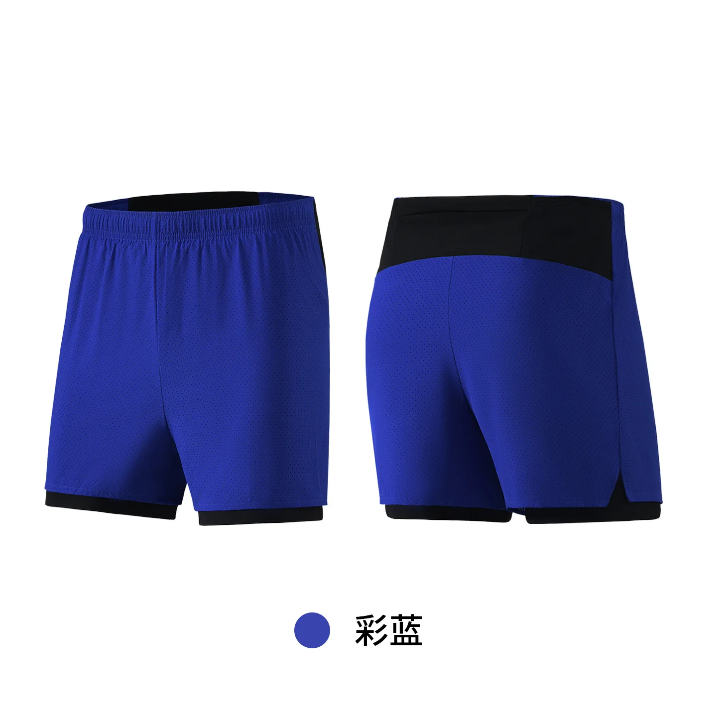 Racing Mesh Shorts Running Man Sports Shorts Male Double-layer Fitness Marathon Training Basketball Men's Gym Shorts Sportswear