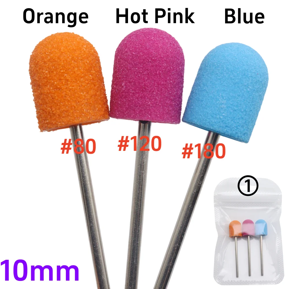 3Pcs Set Mixed Size Nail Drill Sanding Caps 5mm 7mm 10mm Grinding Polishing Bits Electric Manicure Tools for Nail Art Accessorie