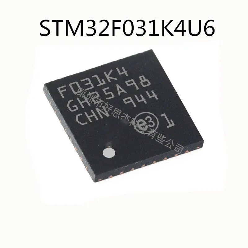 5Pcs/Lot  STM32F031K4U6 F031K4 QFN32 New MCU IC