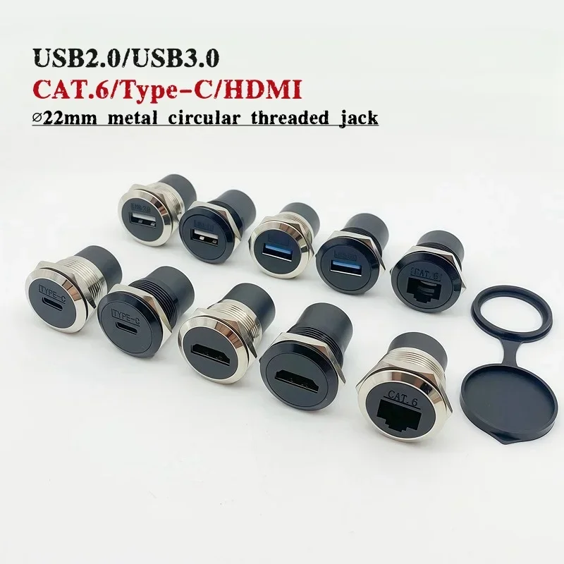 1Pcs Metal Round Socket Module D Type RJ45 Straight Through Network USB2.0 USB3.0 Connector Panel Mounting HDMI CAT6