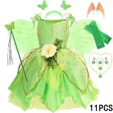 F Princess Dress
