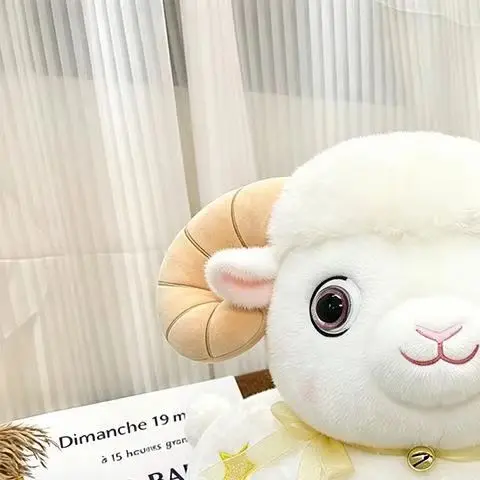White Sheep Fluffy Plush Toy Soft Durable Fabric 1Pc Golden Bell Star Print for Kids Playtime Holiday Gifts
