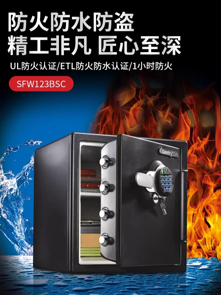 Imported safe, safe, fingerprint password lock UL certification ETL certification All-steel material is sturdy and durable