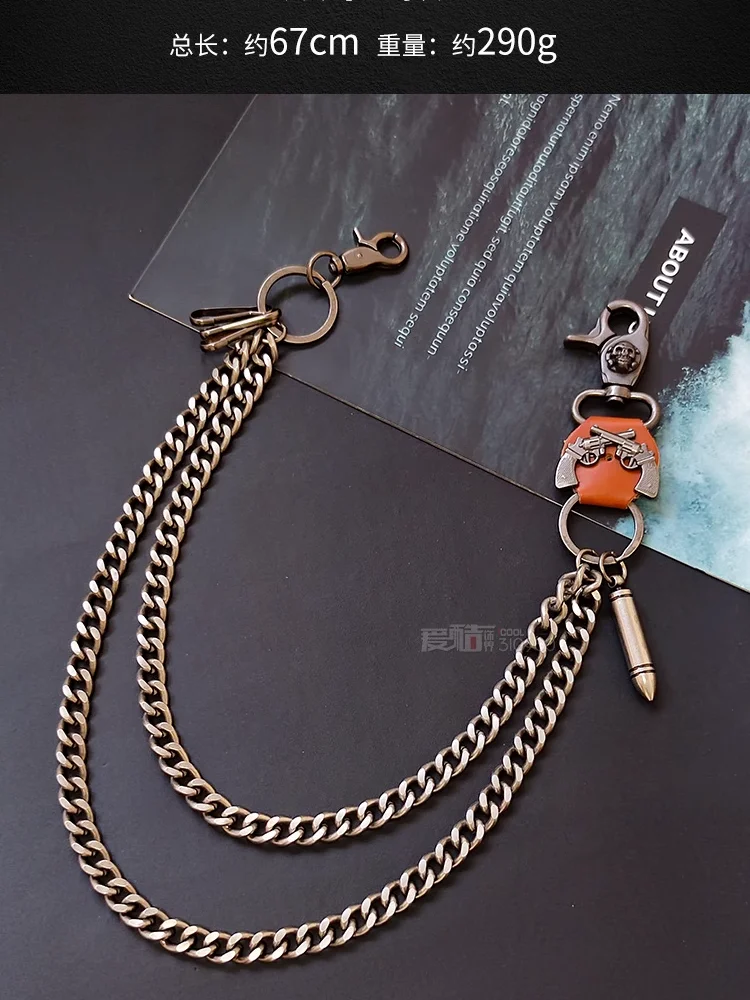 

Waist Chain Classic Punk Men's Metal Eagle Claw Jeans American Pants Chain Keychain