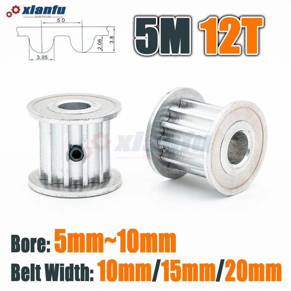 HTD 5M 12 Teeth AF Timing Belt Pulley Bore 5mm～10mm Width 11～21mm Transmission HTD5M 12T AF Synchronous 12Teeth Drive Wheel CNC