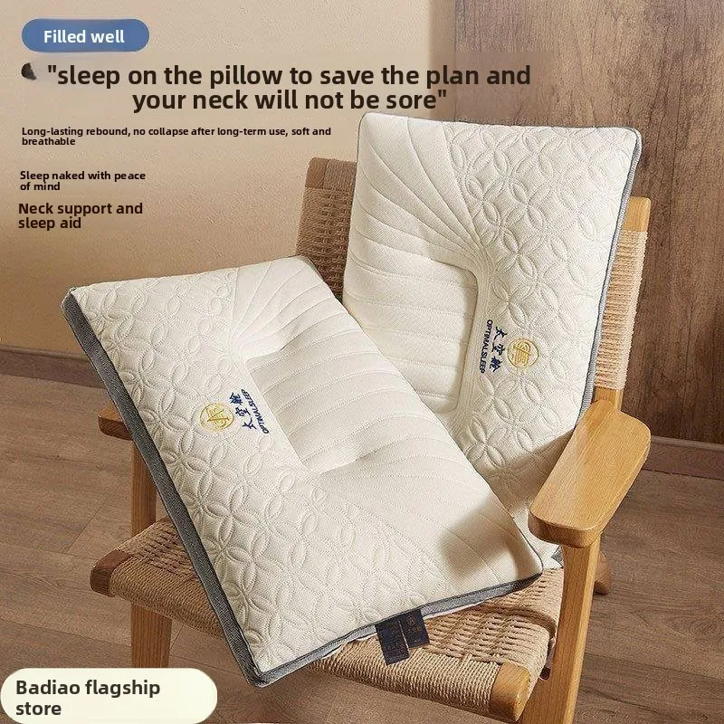 oreiller-bas-en-latex-support-d'hotel-pour-etudiants-dortoir-pour-une-personne-usage-domestique-paire-de-noyaux-d'oreiller-48cm-x-74cm-confortable-sp