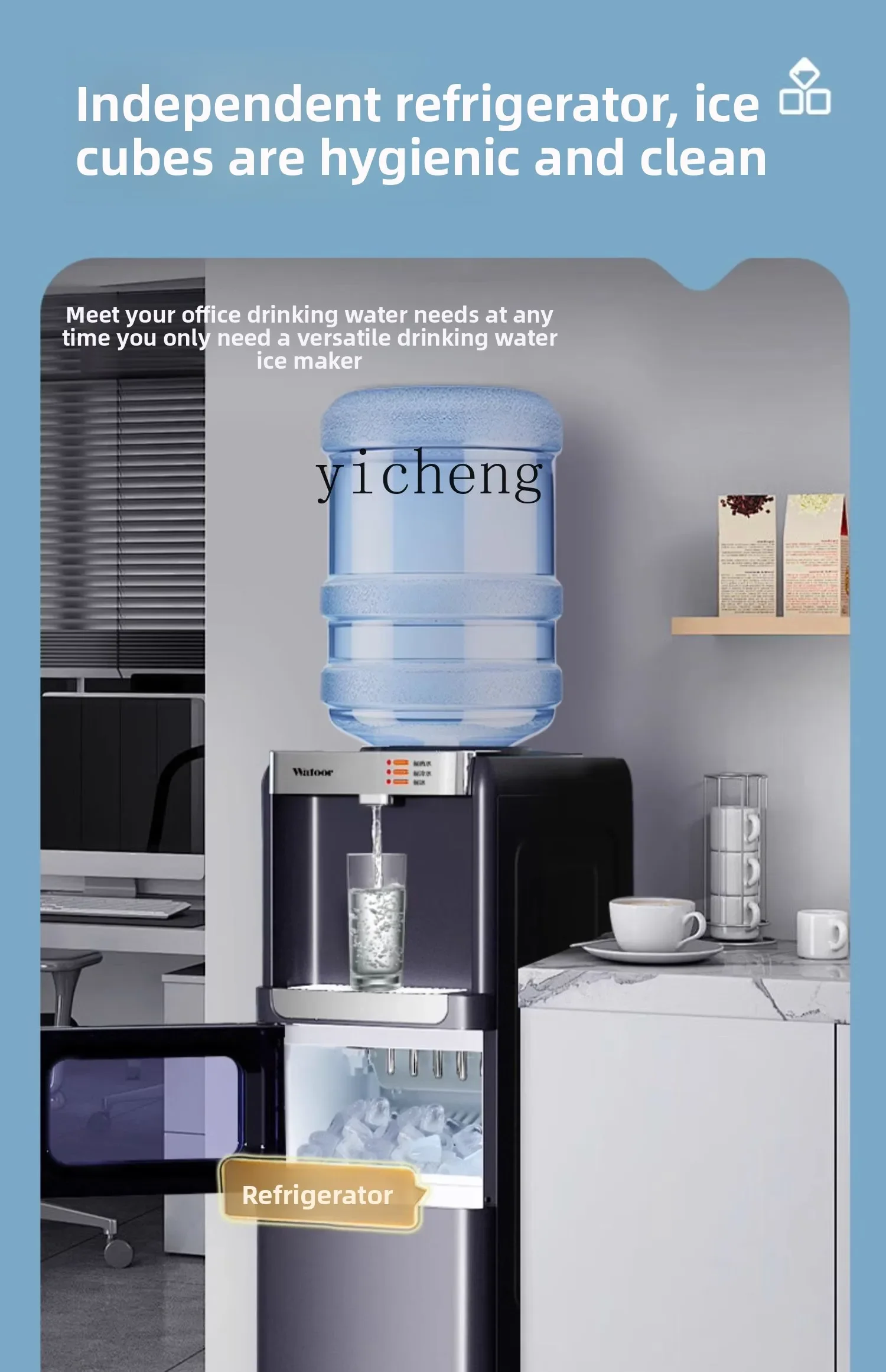 Household And Commercial Ice Machine Ice Water Boiling Water Dual-purpose Hot And Cold Multi-functional Ice MakingC26