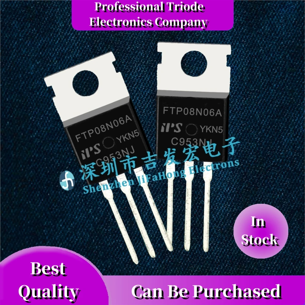 

10PCS FTP08N06A TO-220 In Stock Fast Shipping