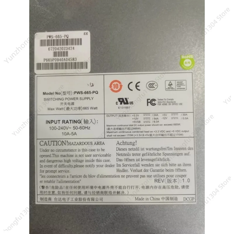 Original, used PWS-665-PQ 665W tower workstation power supply, industrial equipment power supply