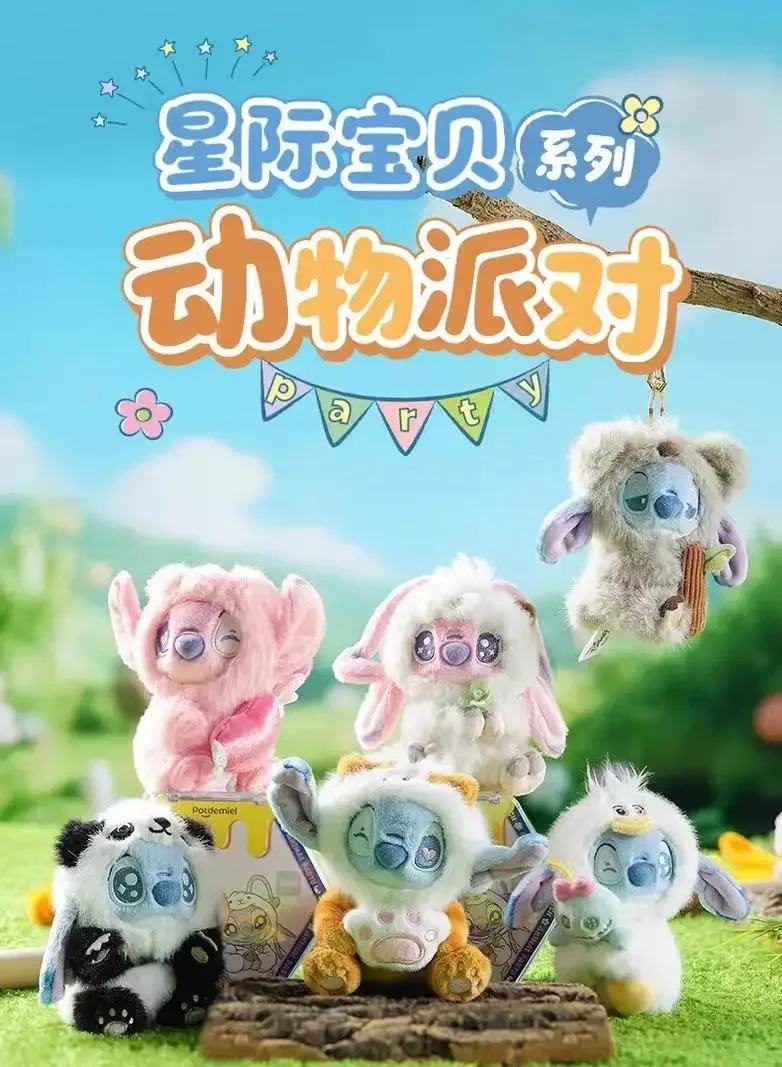 

Genuine Stitch Animal Party Series Blind Box Kawaii Plush Pendant Mystery Box Anime Figure Decora Collection Kid Birthday Gifts