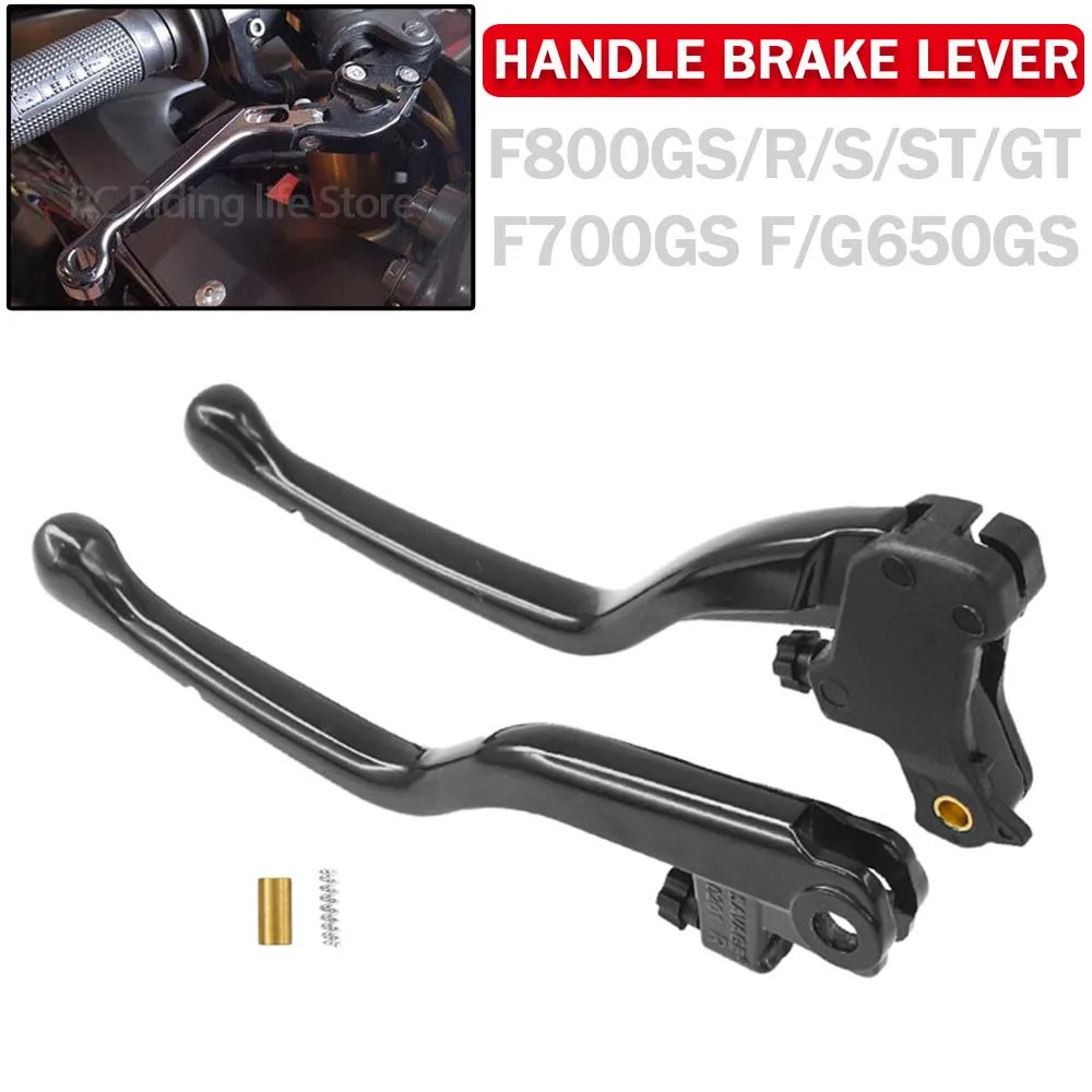 

F800 R ST GT S Motorcycle Handle Brake Clutch Lever Protector Hand Guard For F800GS F800R F700GS F650GS G650GS F800 F700 F650 GS