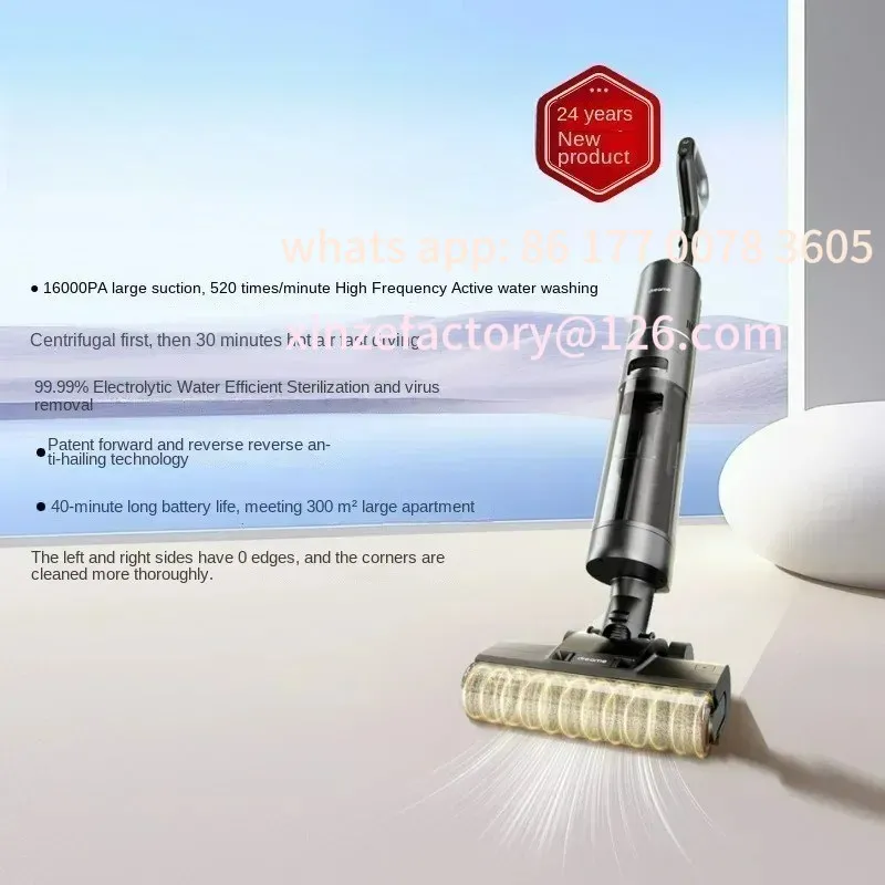 

Customizable Floor Washing Machine Cleaning Mop, Hot Drying, Disinfection, Household Vacuum Cleaner