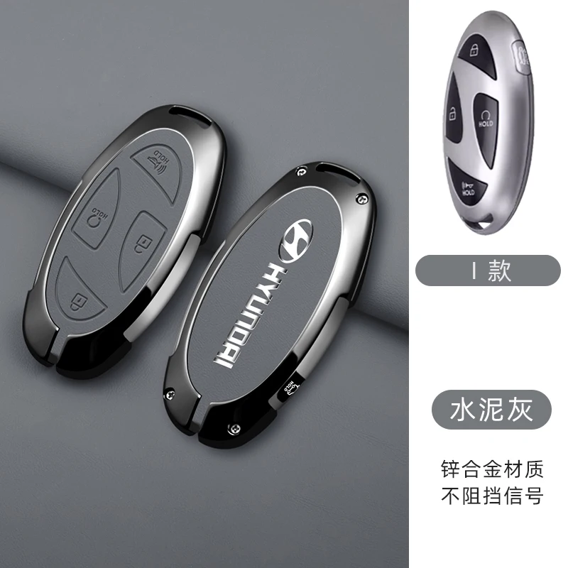 

Fashion Car Smart Remote Key Case Cover Shell Protection Auto Styling Accessory For Hyundai IONIQ 6 New Grand Prix GN7 2023 2024