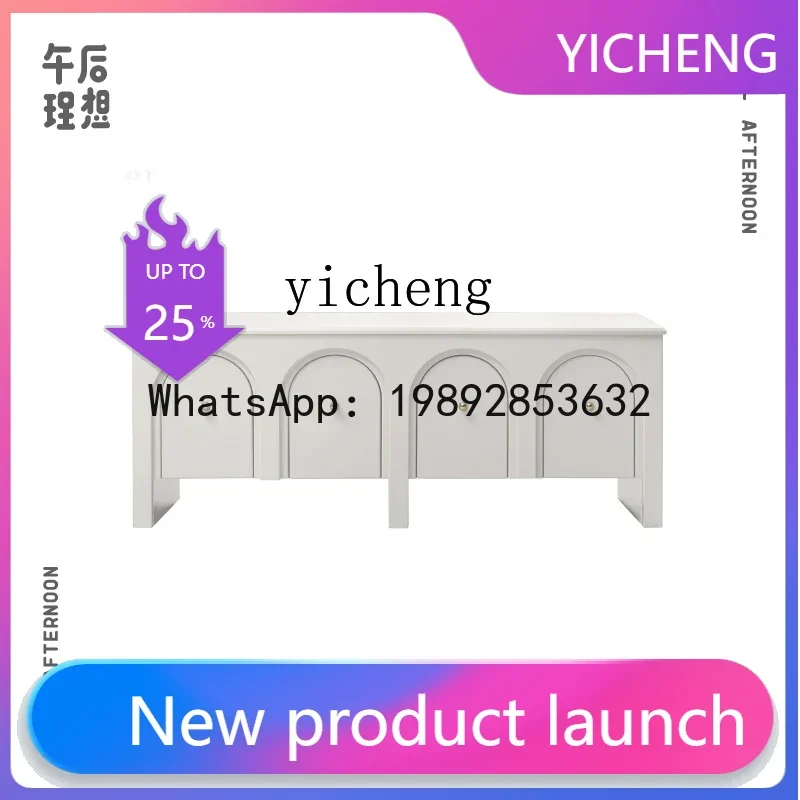 

H1 Simple Modern Small Apartment Plate TV Storage Cabinet Storage Living Room Creative and Slightly Luxury Floor Cabinet