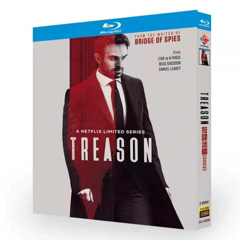 Treason (2022) 1-Disc 1080P HD All Region Blu-ray Disc DVD