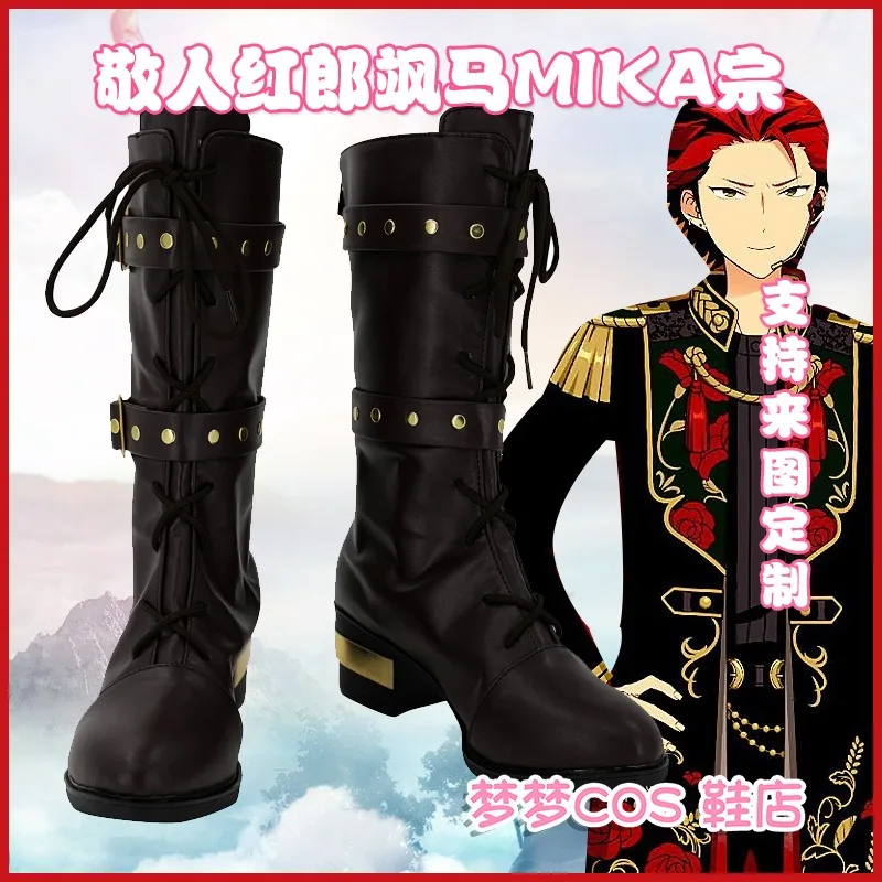 Ensemble Stars ES2 ES Music Mika Itsuki Shu Cosplay Costume Shoes Handmade Faux Leather Boots