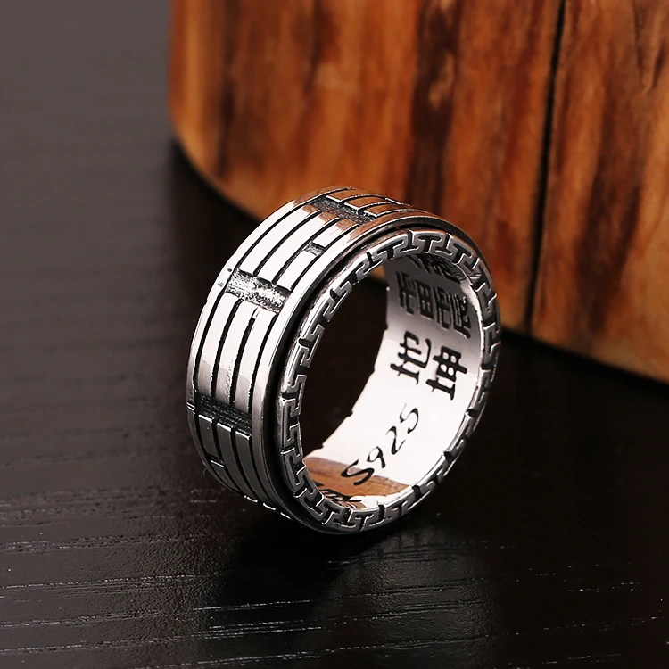 

Handmade Retro Thai Silver Rotating Old Man's Scripture Big Ring, Male Solitary Evil s925 Pure Silver Tai Chi Eight Trigrams Mid