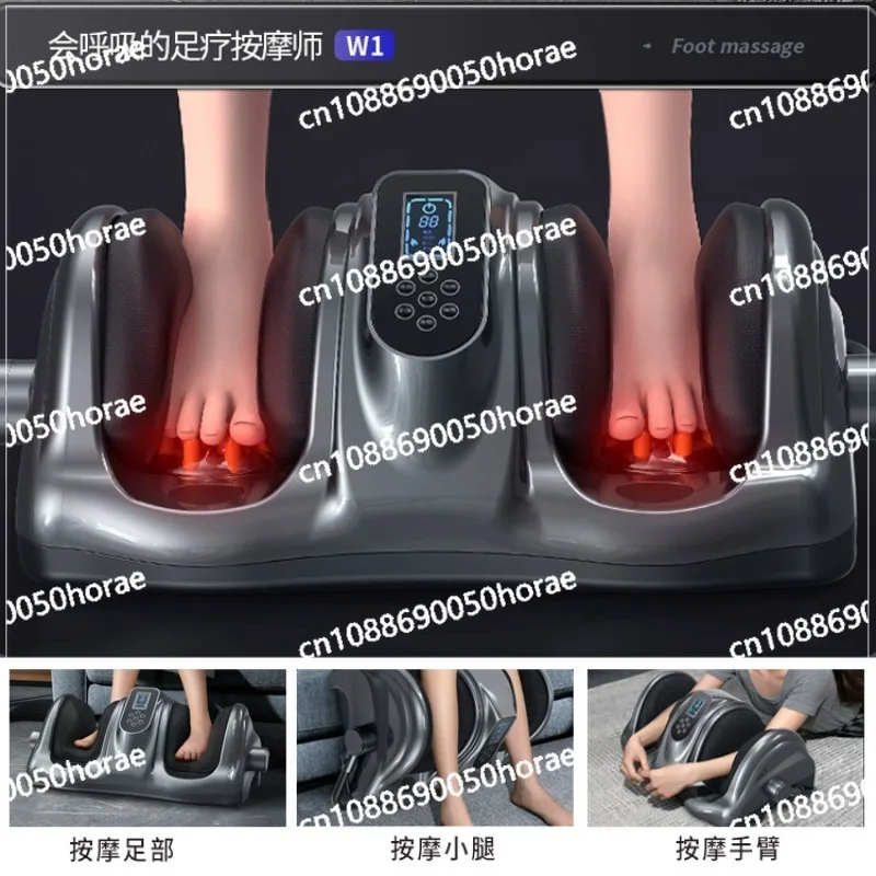 Same Type Calf Massager, Fully Automatic Kneading and Pressing Foot Sole Massage Machine