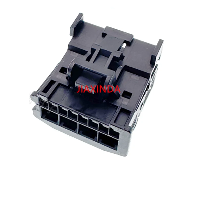 2322347-1 Shell-type connector sheath plug plastic housing